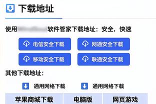 Không có trong trạng thái! Schweid 13 điểm 3&3 điểm 8 1 lấy 12 điểm 6 bảng 4 giúp 4 lỗi